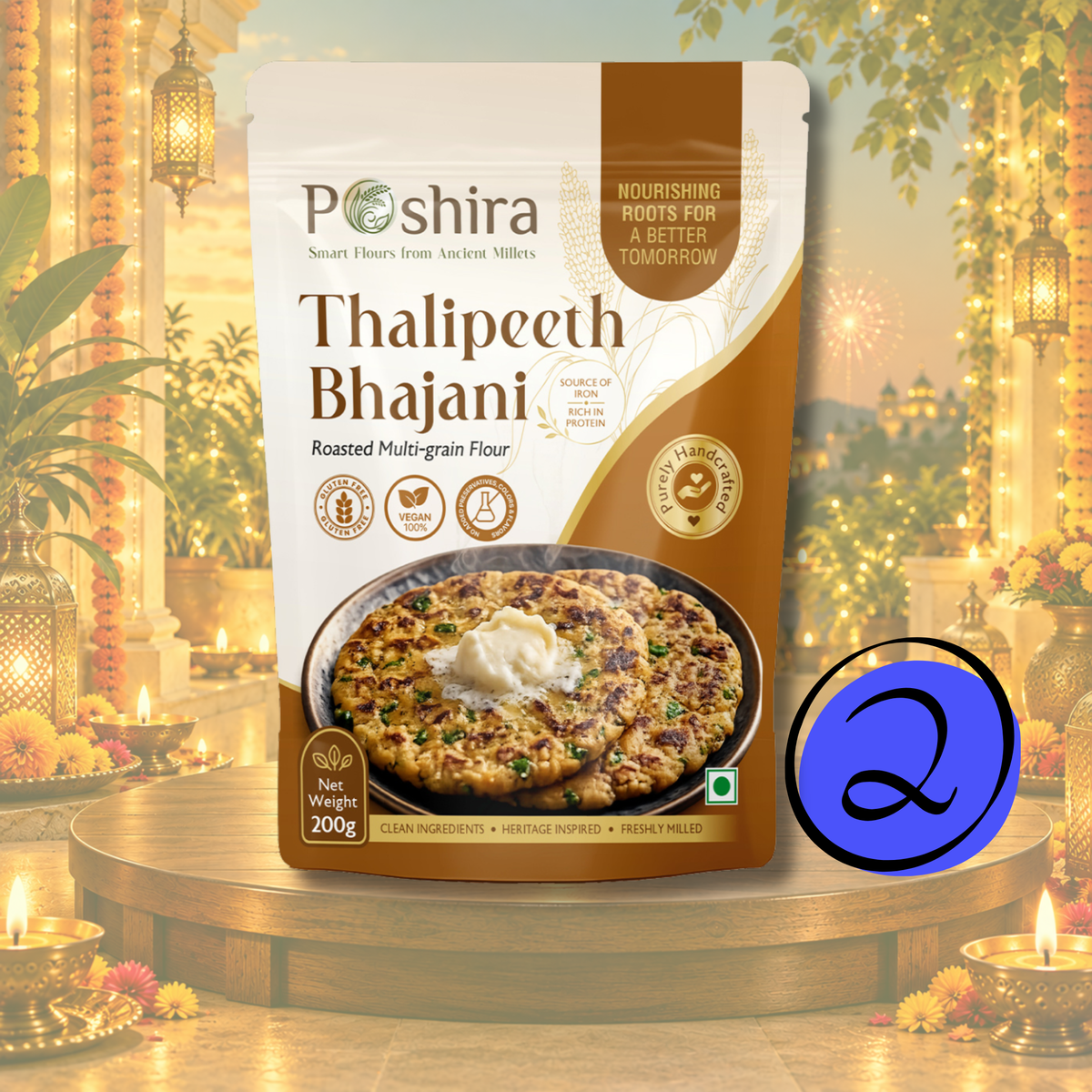 Poshira Diwali Hamper