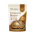 Thalipeeth Bhajani (Roasted multigrain flour)