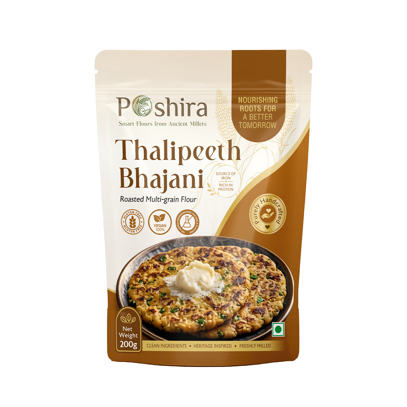 Thalipeeth Bhajani (Roasted multigrain flour)